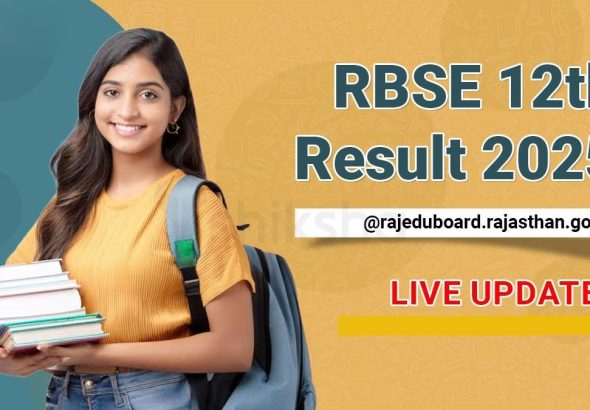 RBSE 12th Result 2025
