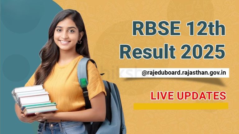 RBSE 12th Result 2025