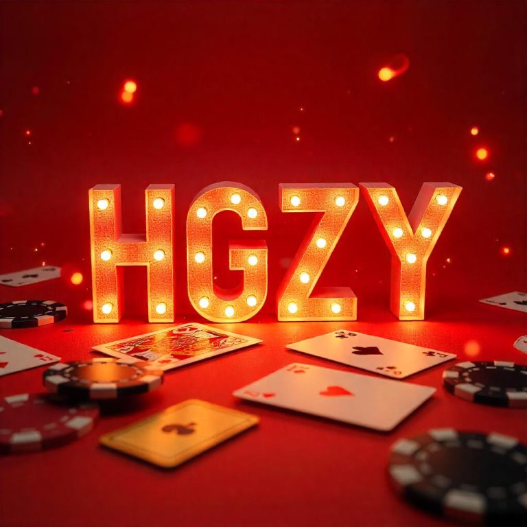 HGZY App